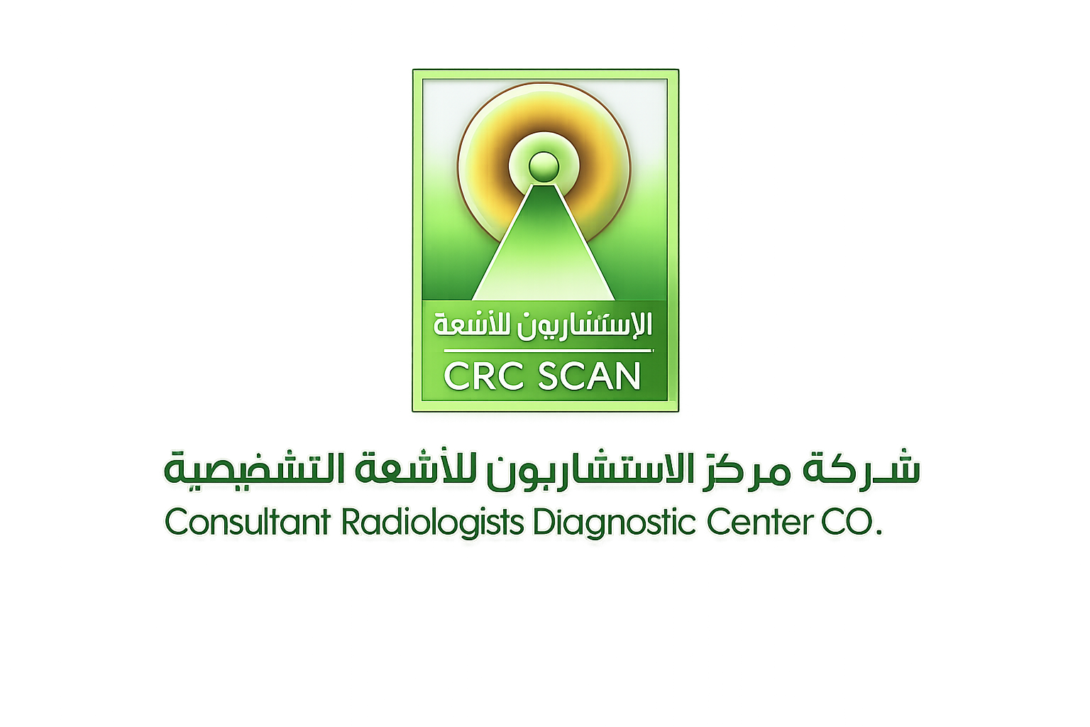 Consultant Radiologists Diagnostic Center (CRC SCAN) · مركز الاستشاريون للأشعة التشخيصية