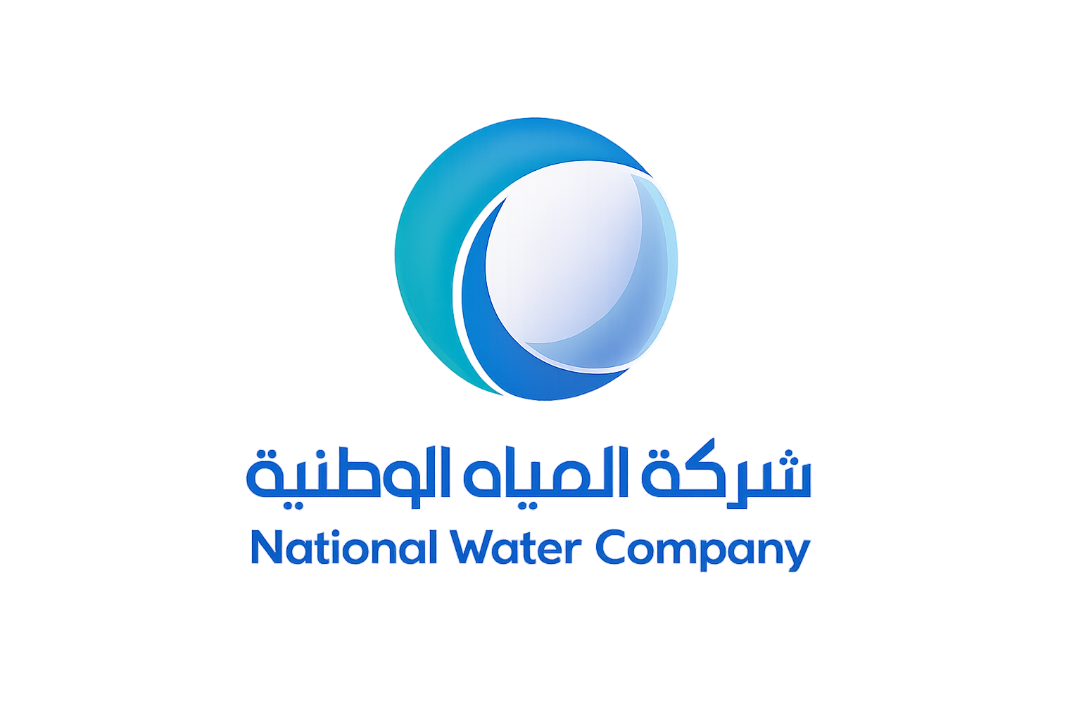 National Water Company · شركة المياه الوطنية
