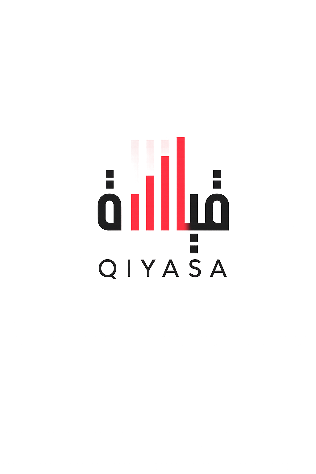 Qiyasa · قياسة