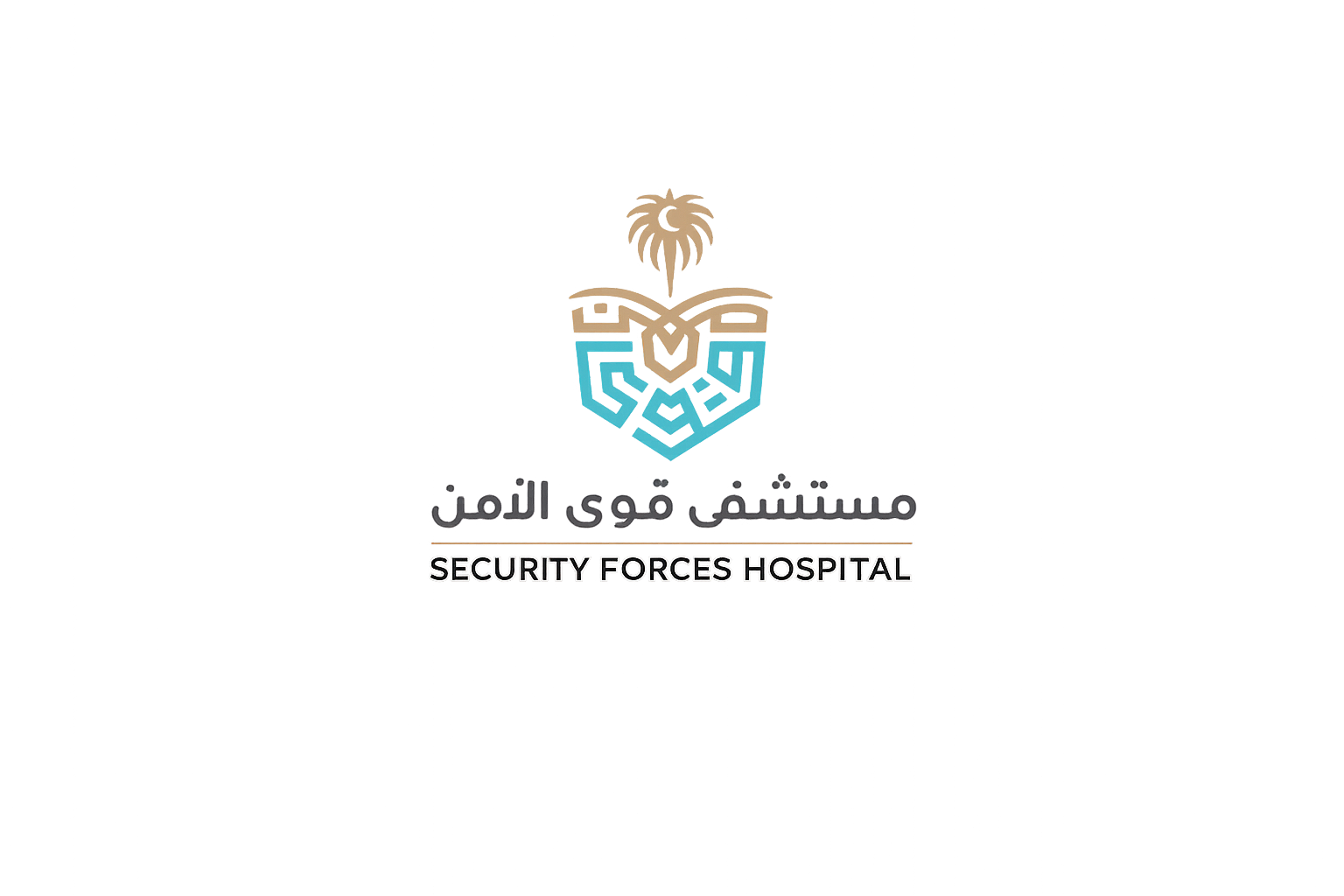 Security Forces Hospital · مستشفى قوى الأمن